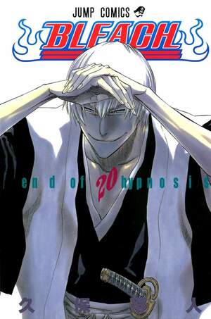 開眼で本気 が鉄板 キン肉マン ラーメンマンに Bleach 市丸ギン 漫画 アニメの 最強の糸目キャラ ランキングbest3 概要 漫画 特集 ふたまん