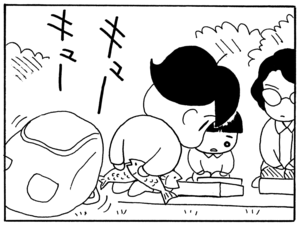 【無料漫画】毎日配信！少年アシベ（27）「山に登ろう」森下裕美／キュートなゴマフアザラシの“ゴマちゃん”をめぐる名作ギャグ4コマ 13