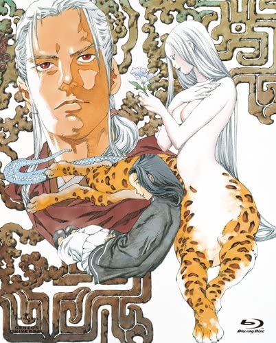 古文漢文の授業はこのためにあった！？アニメに登場する“カッコイイ日本語呪文”を詠唱しようの画像002