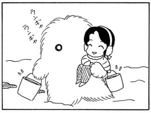 【無料漫画】毎日配信！少年アシベ（140）「愛について」森下裕美／キュートなゴマフアザラシの“ゴマちゃん”をめぐる名作ギャグ4コマ 27