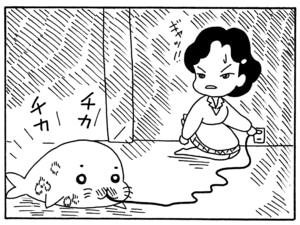 【無料漫画】毎日配信！少年アシベ（132）「パパのプレゼント」森下裕美／キュートなゴマフアザラシの“ゴマちゃん”をめぐる名作ギャグ4コマ 19