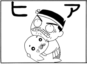 【無料漫画】毎日配信！少年アシベ（29）「冬の到来」森下裕美／キュートなゴマフアザラシの“ゴマちゃん”をめぐる名作ギャグ4コマ 4