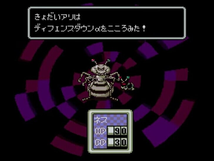 『MOTHER2』誕生日に振り返る、散りばめられた名セリフと暖かな家族愛【ヤマグチクエスト・コラム】の画像001