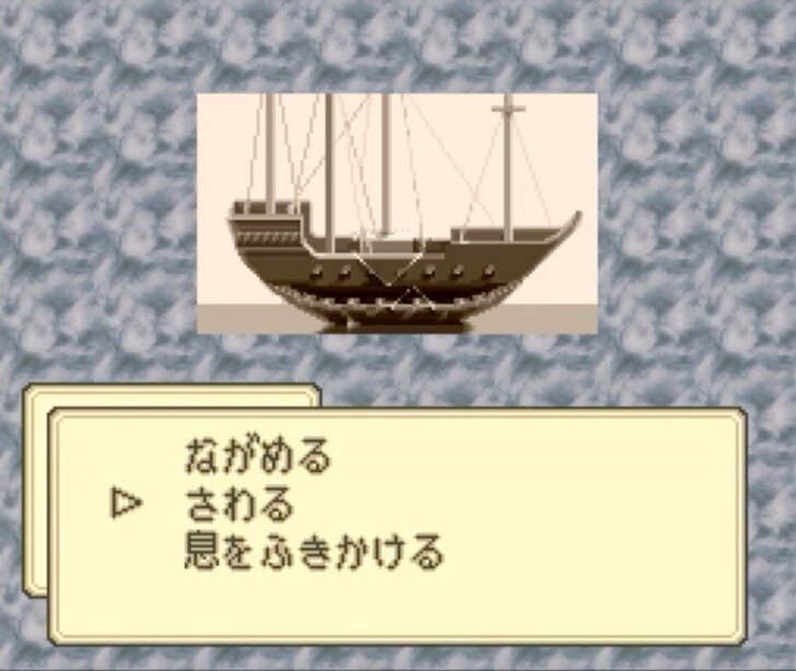 「ヘラクレスの栄光3」に「ライブ・ア・ライブ」！『スーパーファミコン』30周年に振り返りたい超名作RPG【ヤマグチクエスト・コラム】の画像010