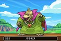 『ドラクエ3』ゾーマに迫ったのは!? 『ドラゴンクエスト』シリーズ「見た目が最強のボス」ランキングの画像002