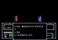 レベル・金・時間・キャラロストのどれをとる!? 『ファイアーエムブレム』でリセットボタンに手が伸びる瞬間３選の画像004