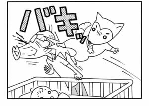 【無料漫画】ここだけのふたり！（454回）みんなかわいい赤ちゃんに夢中！／森下裕美 16