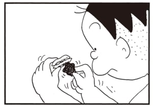 【無料漫画】かりあげクン(2232回)毎日2回配信!「飲み屋」寝ている上司にイタズラ/植田まさし 3