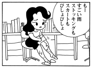 【無料漫画】毎日配信！少年アシベ（107）「社長のお願い」森下裕美／キュートなゴマフアザラシの“ゴマちゃん”をめぐる名作ギャグ4コマ 11