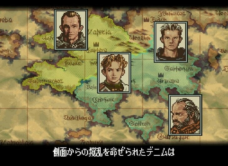 「ゲームの選択肢とは思えない…」スーパーファミコン『タクティクスオウガ』が今も色あせない名作である理由の画像008