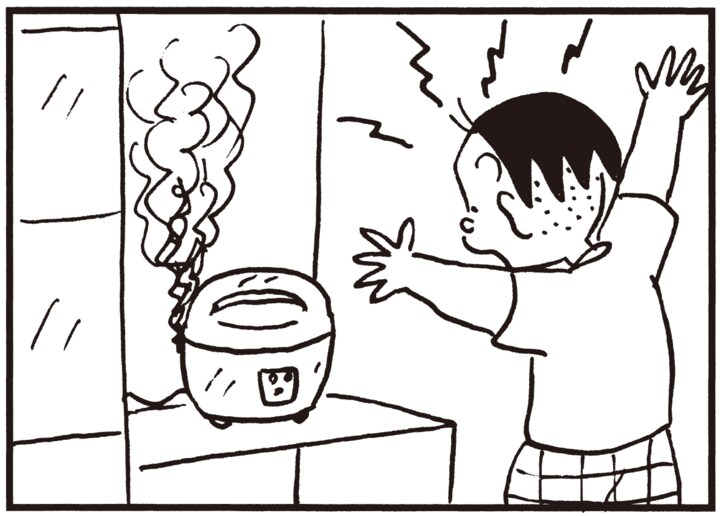 【無料試し読み】かりあげクン(64)「人間ドック」「比較」…植田まさしの画像