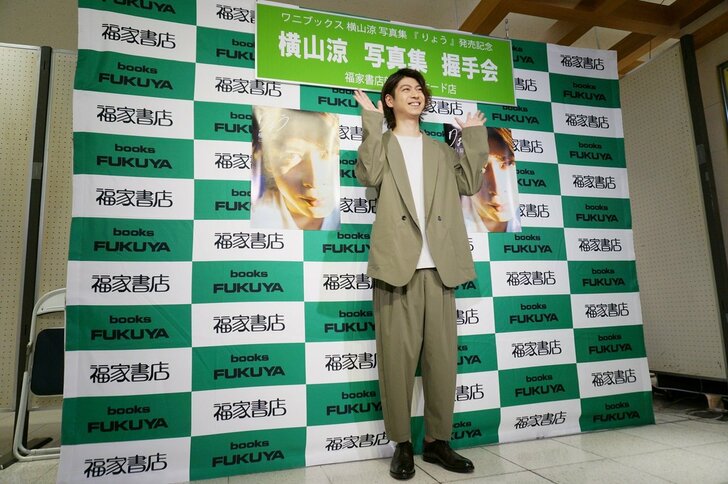 “パトレン2号”横山涼がみせた「キラキラしてない魅力」の画像008