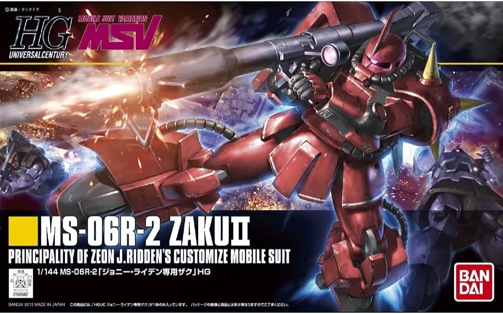ジョニーライデンの帰還 虹霓のシン・マツナガ ギレン暗殺計画 全巻セット Amazon.co.jp: 機動戦士 ギレン暗殺計画+光芒のアバオアクー+MSV