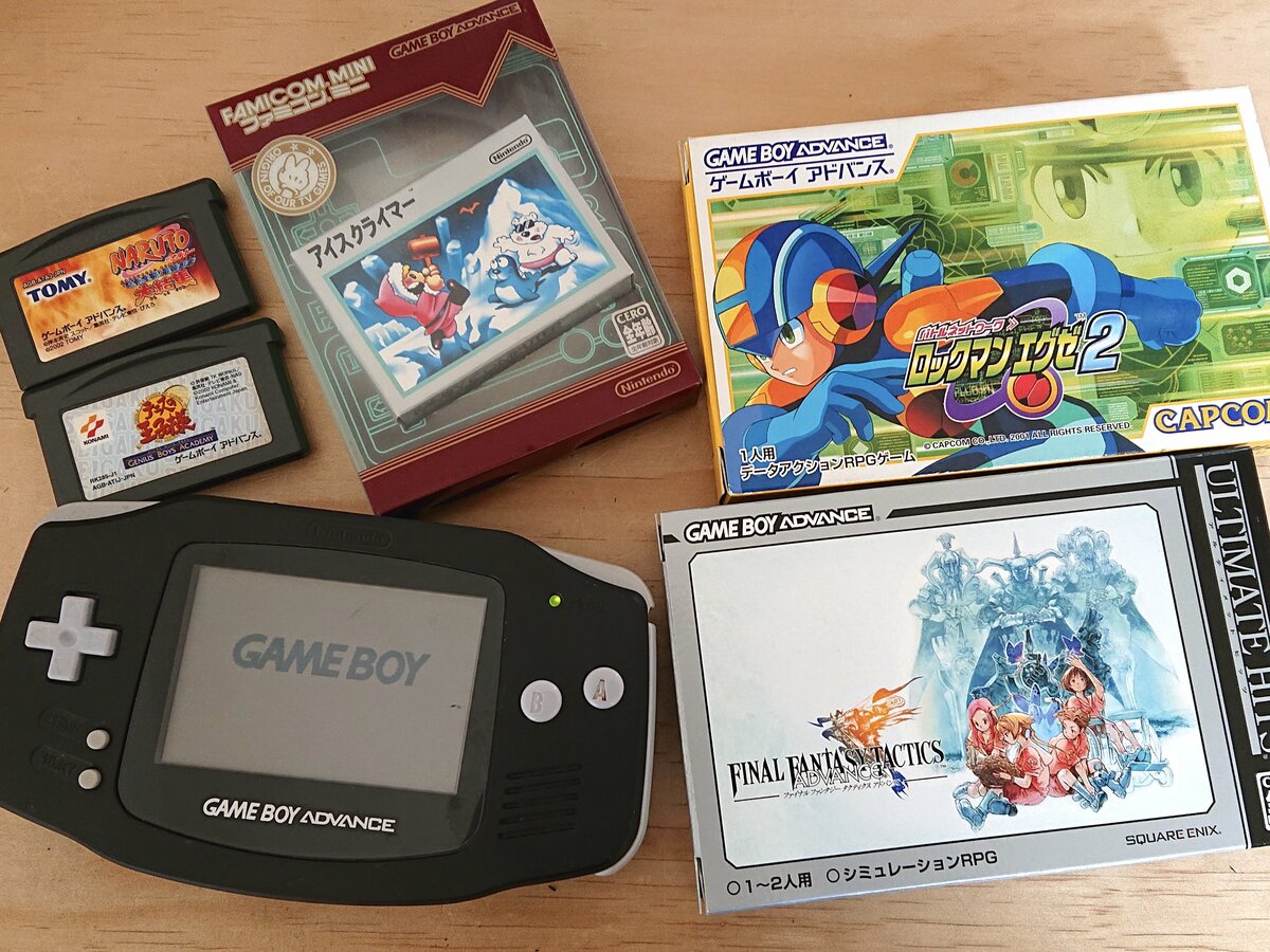 ハイクオリティ-GBA ゲームボーイ•ア•ドバンス ロックマンエグゼセット 