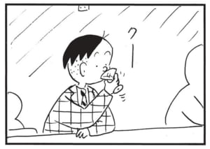 【無料漫画】かりあげクン（1736回）毎日配信！「手袋」「シェーカー」上質な手袋の驚きの使い道／植田まさし 6