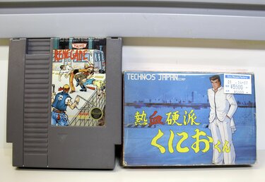 3ページ目) 任天堂サッカーゲームの中身が「くにおくん」!?「海外版