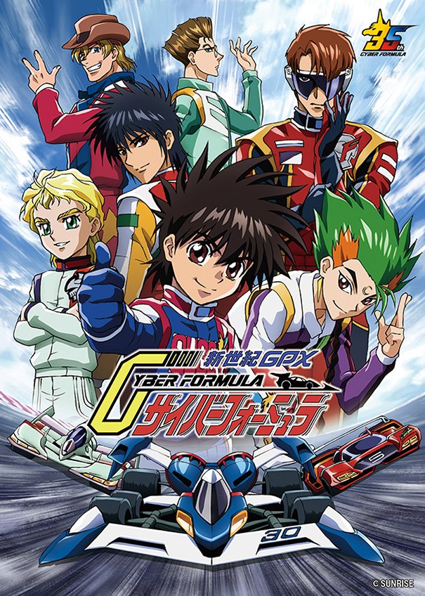 35周年＆新作アニメ公開に沸く『サイバーフォーミュラ』、ブリード加賀に新条直輝、ナイト・シューマッハ…往年の女性ファンを魅了した「音速のレーサーたち」の輝き 