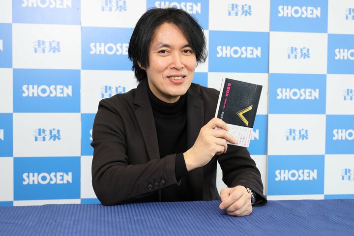 「『ドラゴンクエスト』はシナリオじゃない」第四境界・藤澤仁が語る「師・堀井雄二」の教え 
