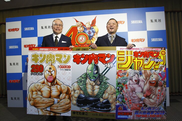 祝40周年！キン肉マン「ゆでたまごと編集者が語る誕生秘話」の画像004