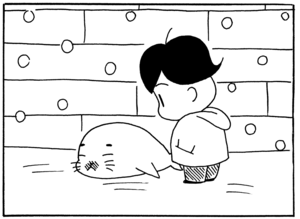 【無料漫画】毎日配信！少年アシベ（33）「プレゼント」森下裕美／キュートなゴマフアザラシの“ゴマちゃん”をめぐる名作ギャグ4コマ 3