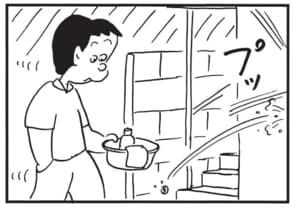 【無料漫画】かりあげクン(1610回)毎日配信!「たね」「ビーチバレー」早速仕返しを試みたけど…/植田まさし 3