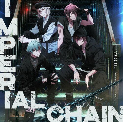 「IMPERIAL CHAIN」ジャケット写真