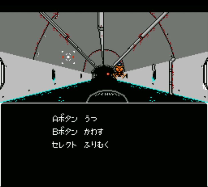 転んで即死！刺されて即死！コロナで話題『AKIRA』のファミコン版は超理不尽ゲームだった【フジタのコラム】の画像007