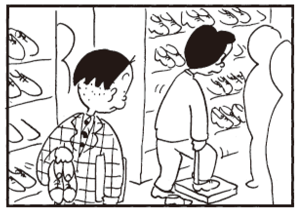 【無料漫画】かりあげクン(296)「さいふ」「教え」靴を試着しようとしたけど台が使われていて?/植田まさしの画像