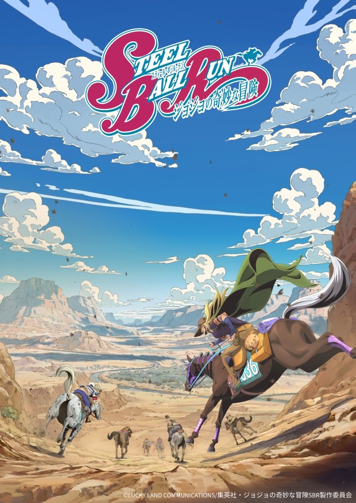 ジョジョ新作アニメでスタンドの魅力再発見！