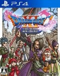 『ドラクエ』シリーズ“見た目”だけで選んだ「ビジュアル最高の主人公」ランキングの画像001