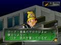 『女神異聞録ペルソナ』今振り返りたいプレステ名作の魅力「もしも私が“万人受けしない”としても好きでいてくれますか？」【ヤマグチクエスト・コラム】の画像014