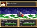 30周年！現代スパロボの基礎となったスーパーファミコン『第3次スーパーロボット大戦』がいかに傑作だったかの画像003