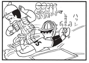 【無料漫画】かりあげクン（1762回）毎日配信！「万歩計」「クッションボール」普通の“万歩計”とは一味違う!?／植田まさし 8