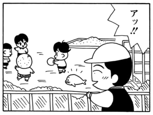【無料漫画】毎日配信!少年アシベ(127)「会いたくて」森下裕美/キュートなゴマフアザラシの“ゴマちゃん”をめぐる名作ギャグ4コマ 7