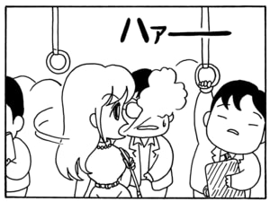 【無料漫画】毎日配信！少年アシベ（123）「家族の絆」森下裕美／キュートなゴマフアザラシの“ゴマちゃん”をめぐる名作ギャグ4コマ 24