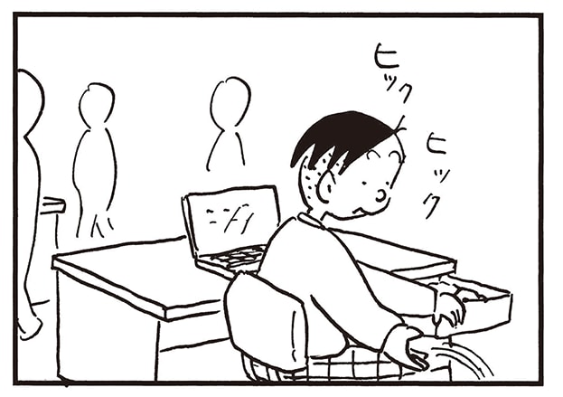 【無料漫画】かりあげクン（2189回）毎日2回配信！「シャックリ」確実に治すための“仕込み”／植田まさし 