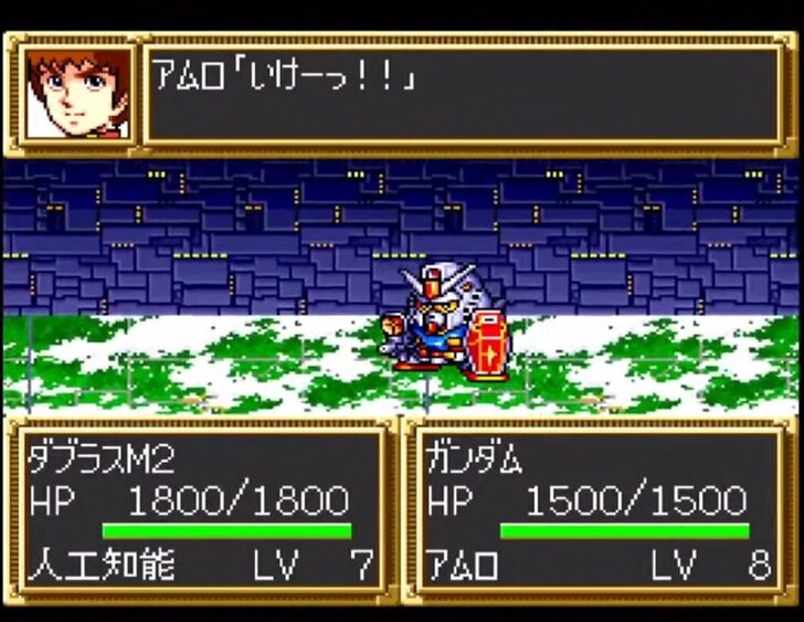 30周年！現代スパロボの基礎となったスーパーファミコン『第3次スーパーロボット大戦』がいかに傑作だったかの画像003