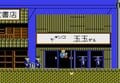 魔界村、コンボイの謎、たけしの挑戦状…ファミコン「激ムズソフト」その難しさを再検証！の画像012
