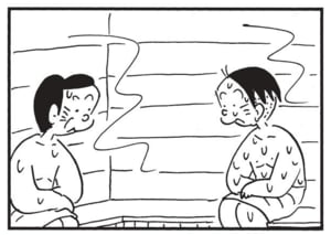 【無料漫画】かりあげクン(1614回)毎日配信!「カヌー」「サウナ」うまくバランスをとれないワケは…/植田まさし 6