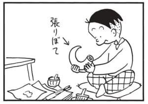 【無料漫画】かりあげクン(1472回)毎日配信!「タンポポ」「すずめ」変わった場所で綿毛を飛ばしたワケとは/植田まさし 15