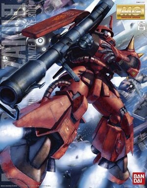 「シャアと間違われた男…」『ガンダム』アニメ未登場「真紅の稲妻」ジョニー・ライデンとは一体何者なのかの画像