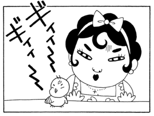 【無料漫画】毎日配信!少年アシベ(195)出先で遭遇して思わず…「逃げる姉」キュートな“ゴマちゃん”をめぐる名作4コマ/森下裕美 19