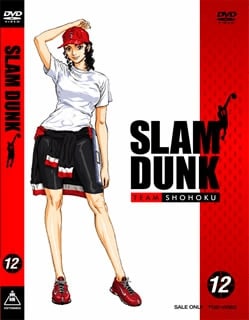 苗字すらないのに圧倒的貢献度…『SLAM DUNK』屈指の“イイ女