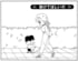 【無料漫画】毎日配信！少年アシベ（121）「助けてほしいの」森下裕美／キュートなゴマフアザラシの“ゴマちゃん”をめぐる名作ギャグ4コマ