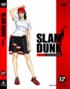 苗字すらないのに圧倒的貢献度…『SLAM DUNK』屈指の“イイ女” マネージャー・彩子が「湘北にもたらした光」