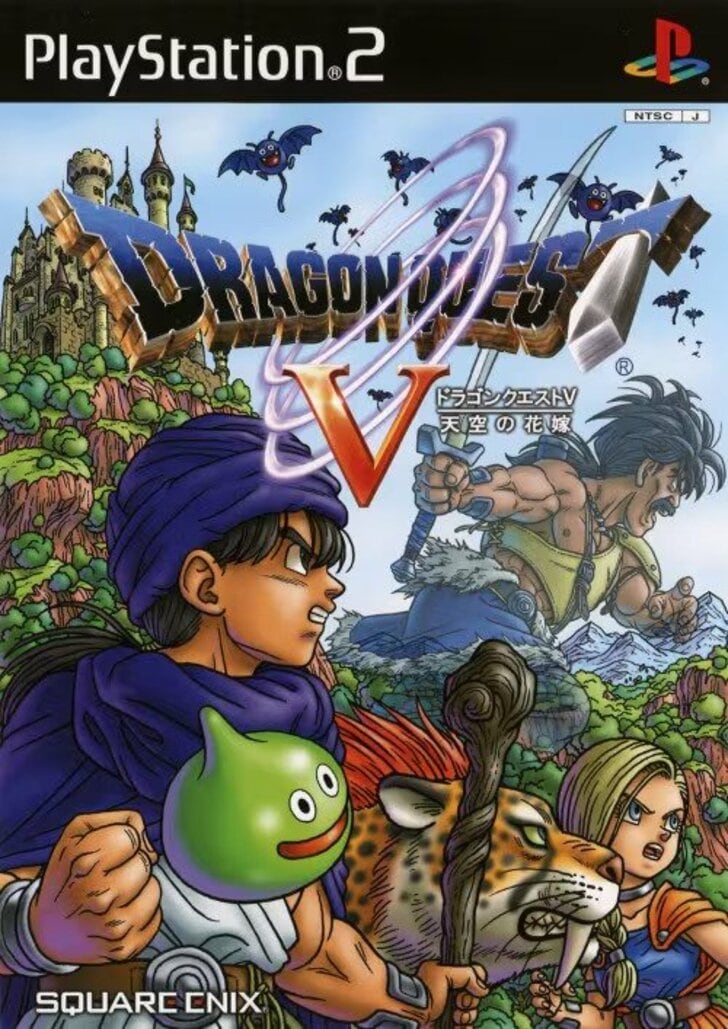 歴代『ドラゴンクエスト』最強の「主人公」は誰?大器晩成パワー型に名門エリート息子も…様々な角度から考察!の画像
