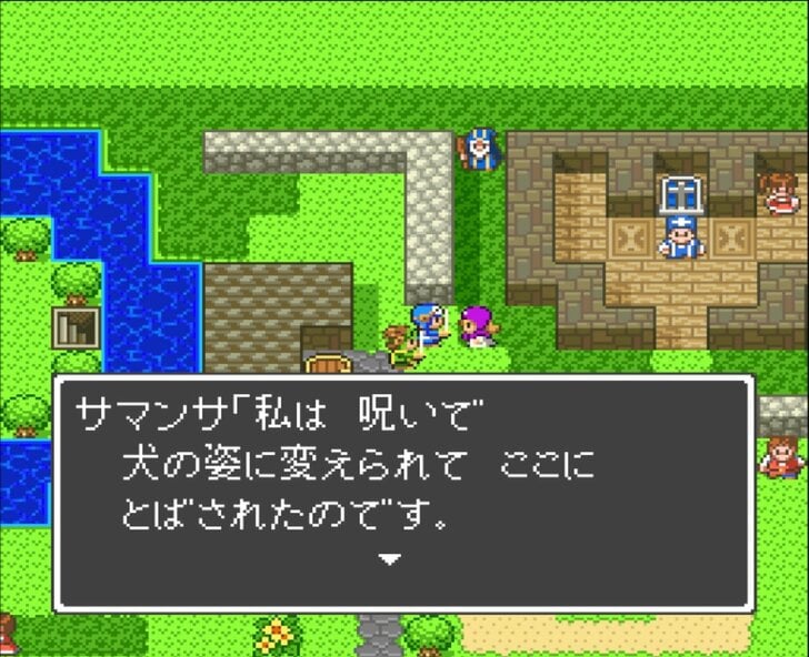 HD-2D版『ドラゴンクエストI＆II』でも注目！ 実は頼りになる？『ドラクエ2』いま再評価する「サマルトリアの王子」の存在価値の画像019