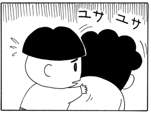 【無料漫画】毎日配信!少年アシベ(32)「最後の笑顔」森下裕美/キュートなゴマフアザラシの“ゴマちゃん”をめぐる名作ギャグ4コマ 28