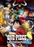 ゾロのルーツに意外なキャラの本名も…!? 『ONE PIECE』まさかの場所で明かされた「重大設定」