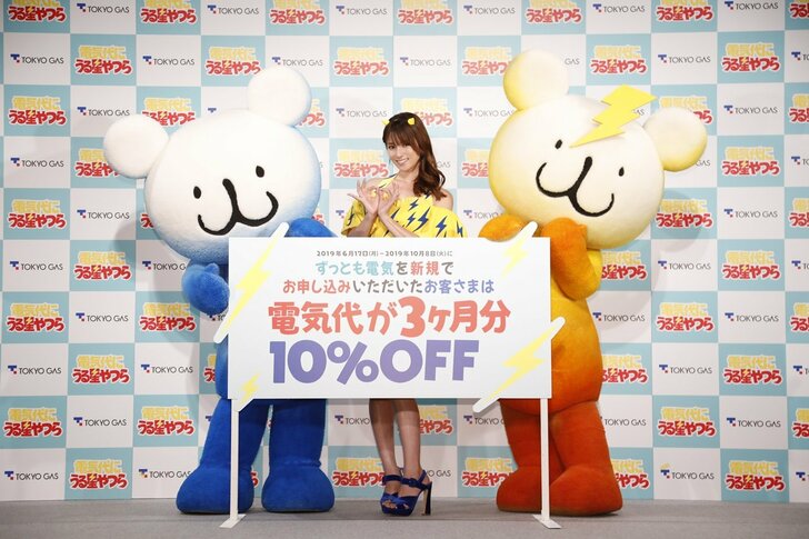 深田恭子「落ち込んじゃったりする」マジメな素顔を告白の画像001